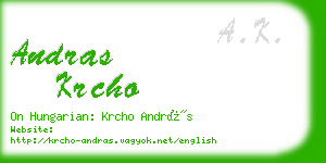 andras krcho business card